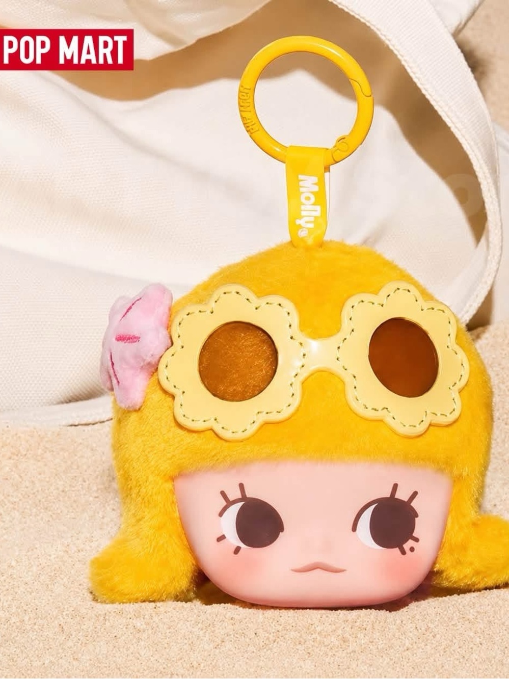 PopMart Island Vacation Series Earphone Case - Molly Sunflower Drifting